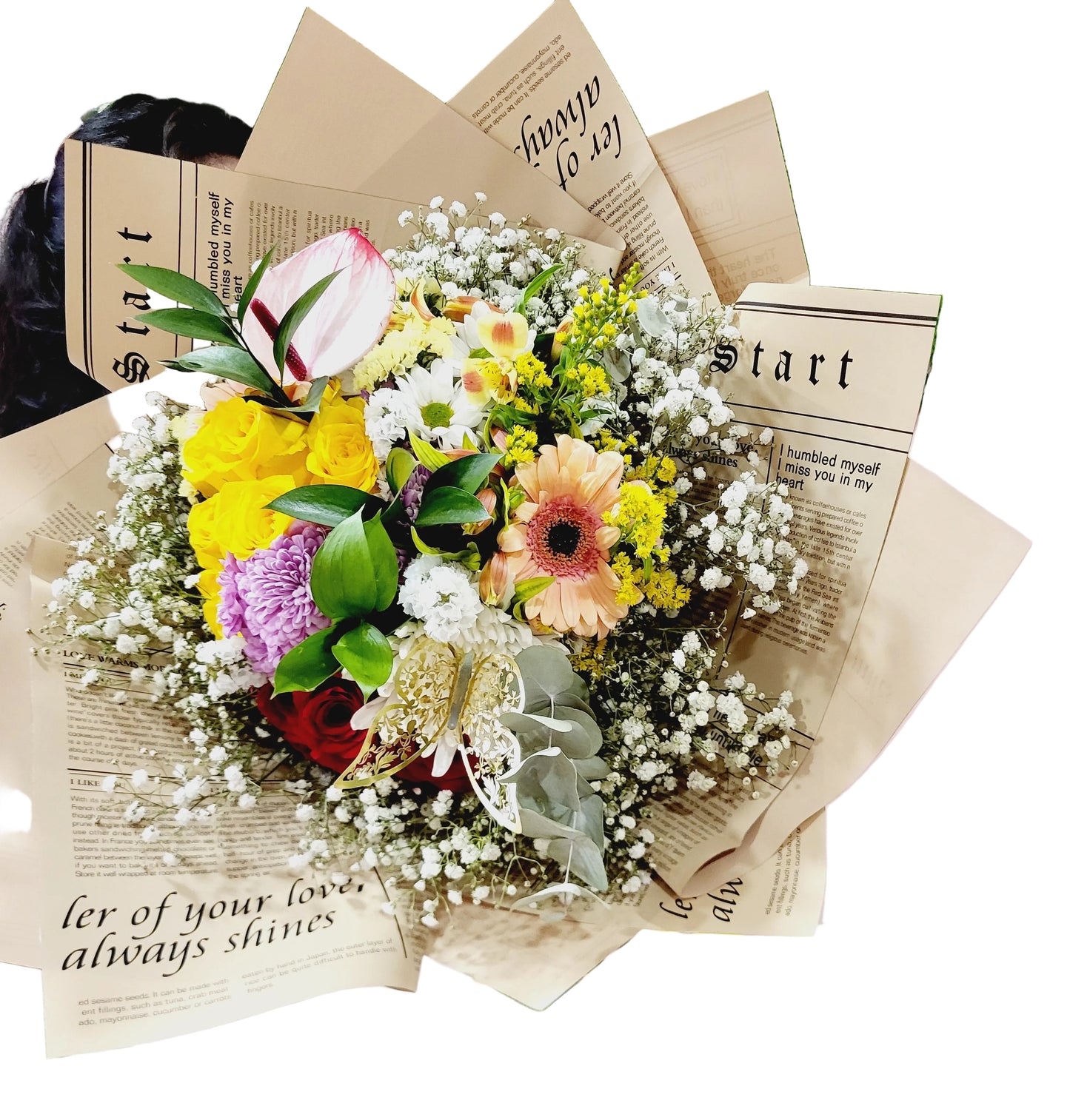 Bouquet Entre Flores